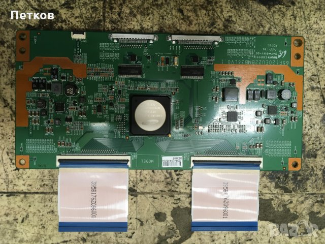 65PFS6659-12, снимка 7 - Части и Платки - 34225798