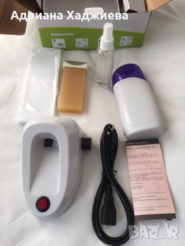 Продавам нови депилатори и консумативи за тях, снимка 3 - Козметични уреди - 31463743
