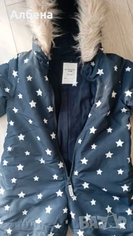 Ескимос , снимка 2 - Бебешки ескимоси - 48084328