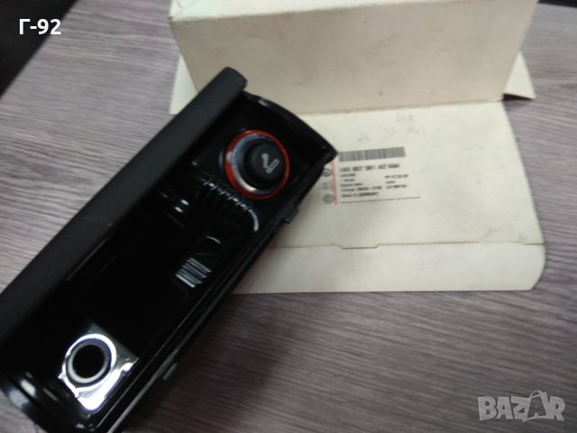 3B0857961AC,A94**НОВО**Преден пепелник за Volkswagen Passat B5 и B5 , снимка 4 - Части - 31886631