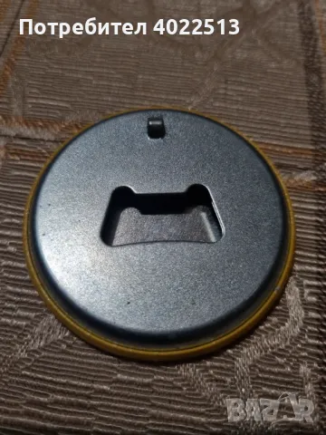 Продава .Отварячка, снимка 2 - Филателия - 48591945