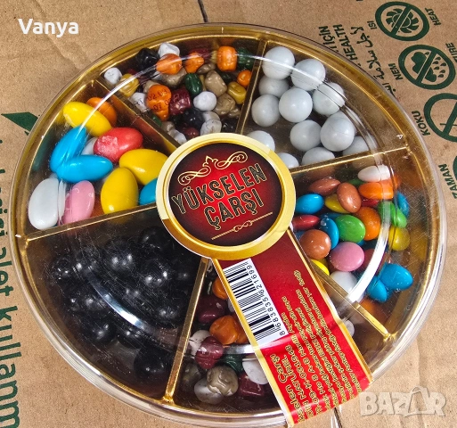 турска стоки , снимка 18 - Други - 53315877