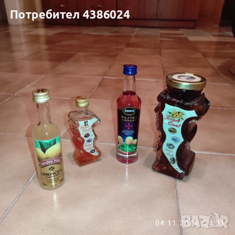 ЗА КОЛЕКЦИОНЕРИ, снимка 4 - Колекции - 52306948