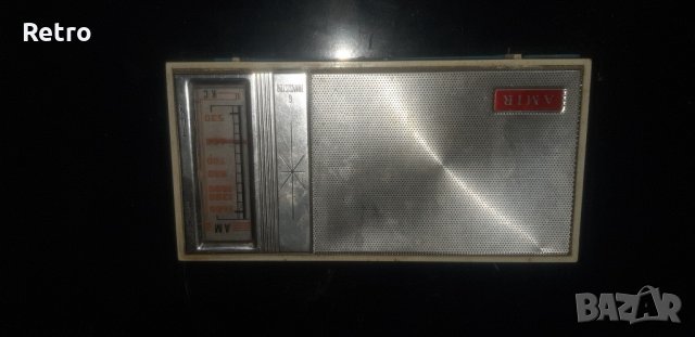 Колекционерско радио Амир, снимка 3 - Антикварни и старинни предмети - 31897625