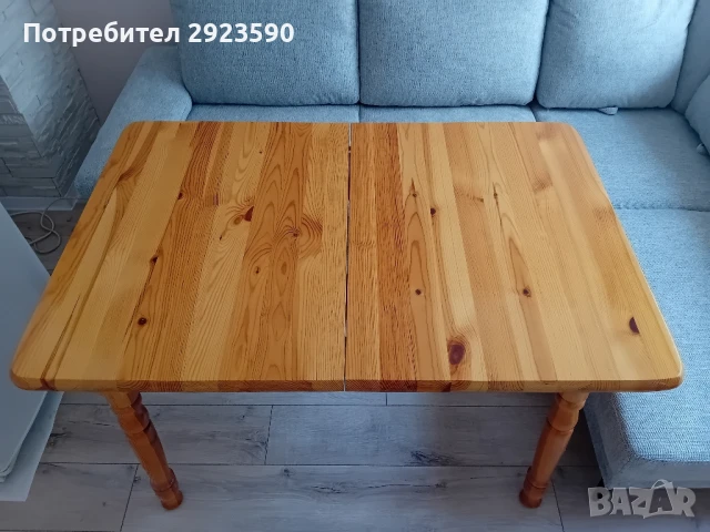 Дървена разтегателна трапезна маса