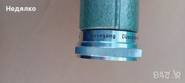 Немски диапроектор ,Liesegang,1956г,RRR, снимка 11 - Антикварни и старинни предмети - 42768272
