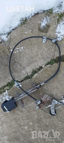 ръчна спирачка за Нонда ФРВ