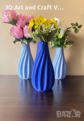 Стилни вази с релефен дизайн – елегантност за вашия дом! 
