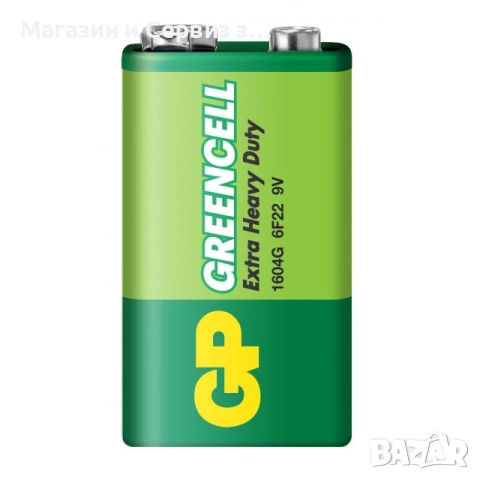 Цинк карбонова батерия GP 6F22 /9V/ Greencell