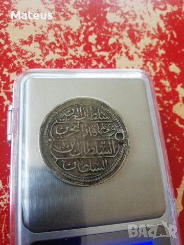 Османска сребърна монета-Куруш, снимка 3 - Нумизматика и бонистика - 40625689