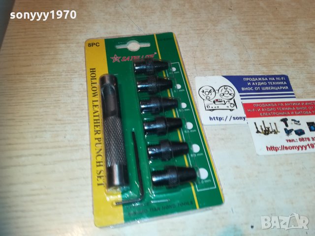 замби-зелен комплект 2010201143, снимка 2 - Други инструменти - 30487181