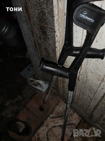 патерици бастуни разни, снимка 10 - Патерици - 52636211