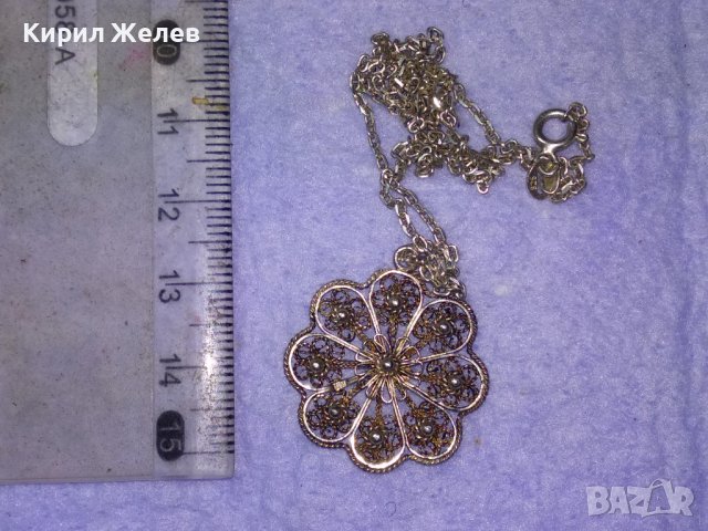 СТАРИНЕН ФИЛИГРАНЕН СРЕБЪРЕН РЕТРО МЕДАЛЬОН РЪЧНА РАБОТА със СРЕБЪРНА СРЕБРО 925 ФИНА ВЕРИЖКА 40015, снимка 14 - Антикварни и старинни предмети - 42600199