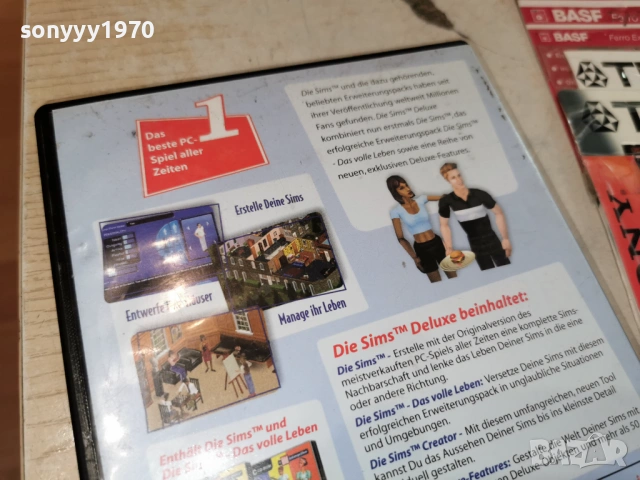 SIMS GAME-2БР 1904262004H1E3R, снимка 8 - Игри за PC - 54246905