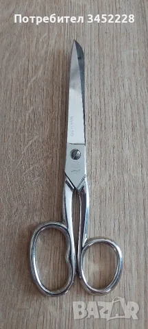 Ножица Италия за ценители отлична 