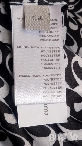 яке с две лица , снимка 6 - Якета - 51863461