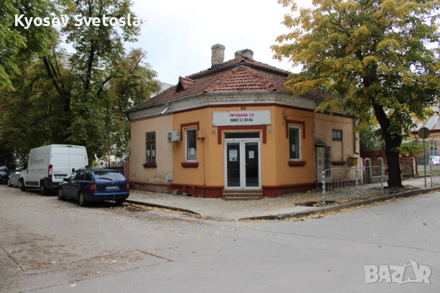 Продава жилищна сграда с магазин в Силистра, снимка 6 - Магазини - 52043304