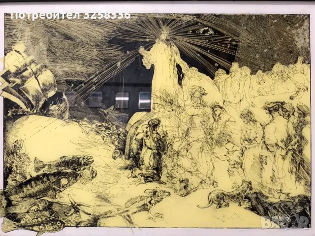 Стар стъклопис