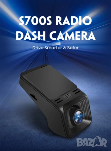 9” 2-DIN мултимедия с Android 12, 8-core 1.6GHz, 4/64GB, RDS, снимка 7 - Аксесоари и консумативи - 53311367