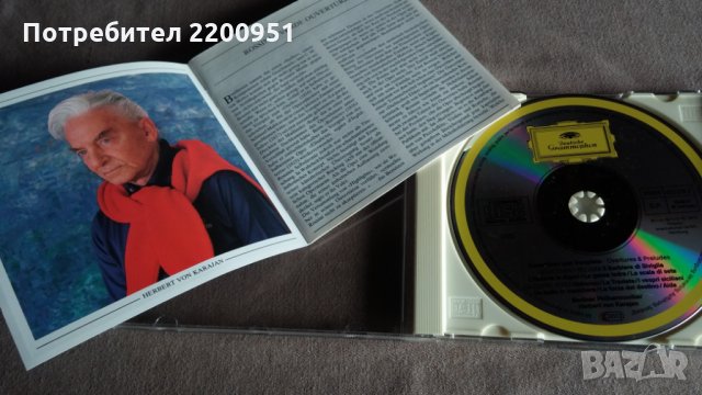 HERBERT von KARAJAN, снимка 2 - CD дискове - 32064118