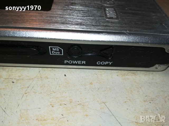 GIGA-ВНОС GERMANY 1110211944, снимка 12 - Друга електроника - 34429949