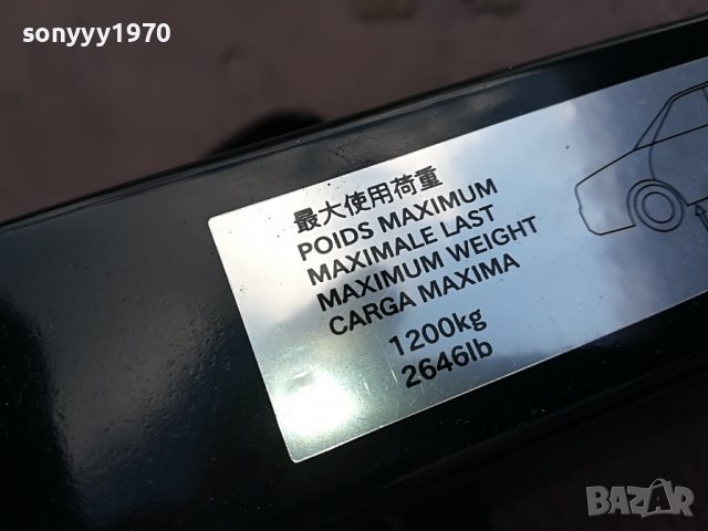НОВ КРИК 1200КГ ВНОС ФРАНЦИЯ 0302231823, снимка 5 - Аксесоари и консумативи - 39544241