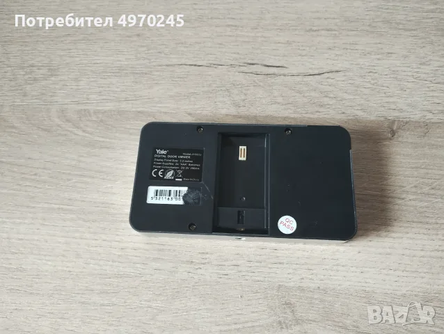 Yale digital door viewer, снимка 2 - Комплекти за видеонаблюдение - 56468739