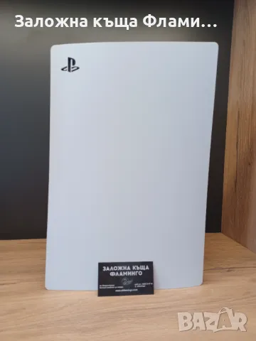 Продава игрова конзола Sony PlayStation 5 825GB SSD, снимка 1 - PlayStation конзоли - 47523637