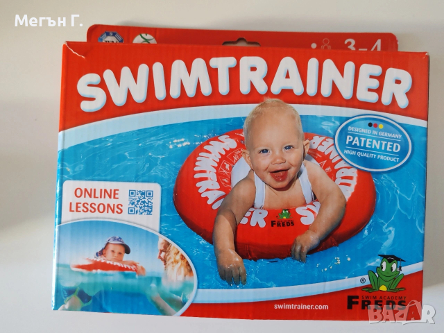 Надуваем пояс от 3м до 4г