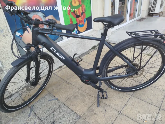 29 цола алуминиев електрически велосипед колело Bosch  performance с всичко  ,свободен профил 