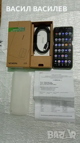 Смартфон Nokia G22, Dual SIM, 64GB, 4GB RAM, Lagoon Blue, снимка 6 - Nokia - 56121230