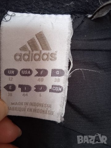 Зимно яке Adidas , снимка 7 - Якета - 38821607