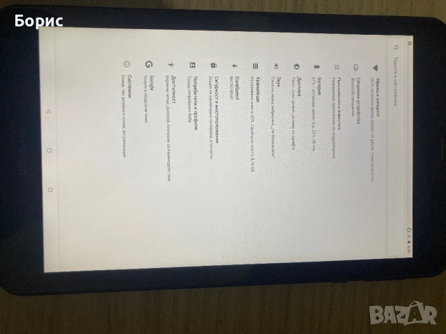 Таблет Prestigio Grace 5778 4G, 16GB, Като нов, снимка 6 - Таблети - 53918911