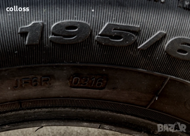 FULDA EcoControl" 195/65 R15 - 2 бр летни гуми., снимка 12 - Гуми и джанти - 54183990