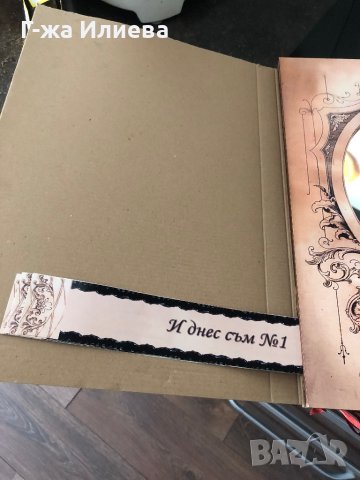 ПРОМОЦИЯ! Арт мотивиращо огледало, снимка 9 - Други стоки за дома - 42901941