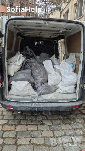 Кърти извозва София , снимка 3 - Хамалски услуги - 53998581