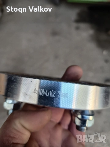 джанти за форд