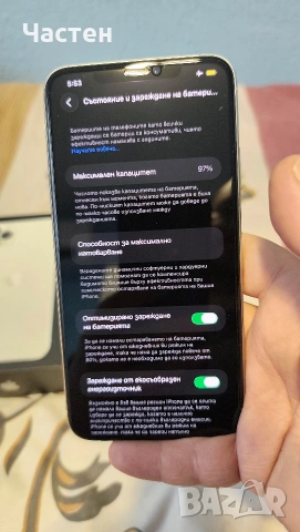 Iphone 11 pro max 256gb, снимка 3 - Apple iPhone - 53045088