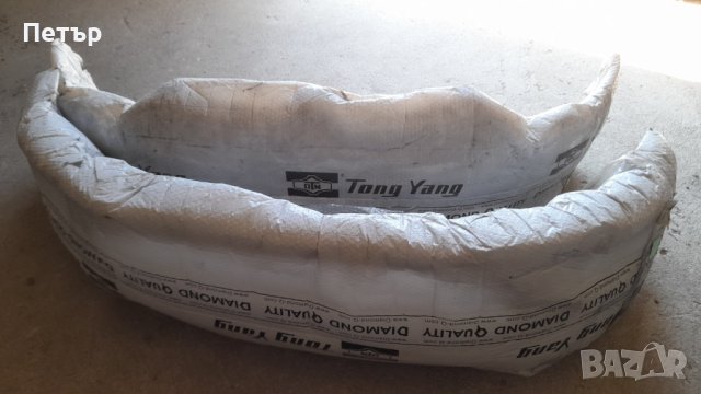 Чисто нова предна броня за Citroën C4 II (2009–2018), снимка 1