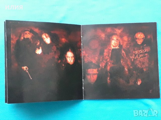 Нахема – 2006 - Сюжеты Иного Писания(Black Metal), снимка 5 - CD дискове - 42842422
