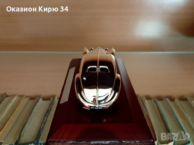 Bugatti Coupé Atlantic , снимка 11 - Колекции - 50687221