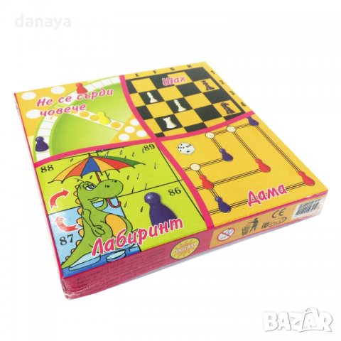 1554 Игра 4 в 1 - Не се сърди човече, Дама, Шах, Лабиринт, снимка 3 - Други - 29446598