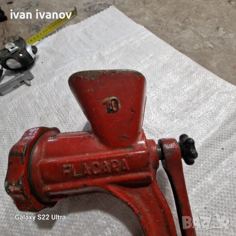 Месомелачка , снимка 2 - Месомелачки - 51027348