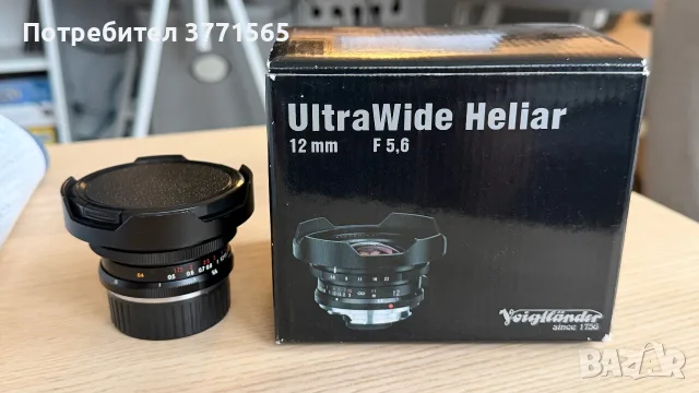 Voigtlander Ultra Wide Heliar Aspherical f-5.6 12mm Leica M-mount
