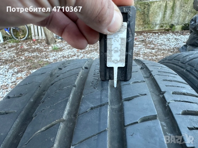 General AltimaxOneS - 205/50/17, 93Y, XL - 4бр. като нови!, снимка 8 - Гуми и джанти - 53116982