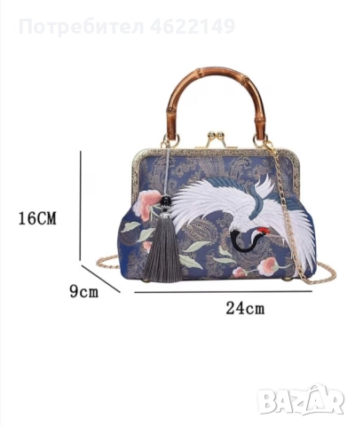 Красива дамска чанта с бродерия и  дръжка от бамбук, снимка 3 - Чанти - 52423733