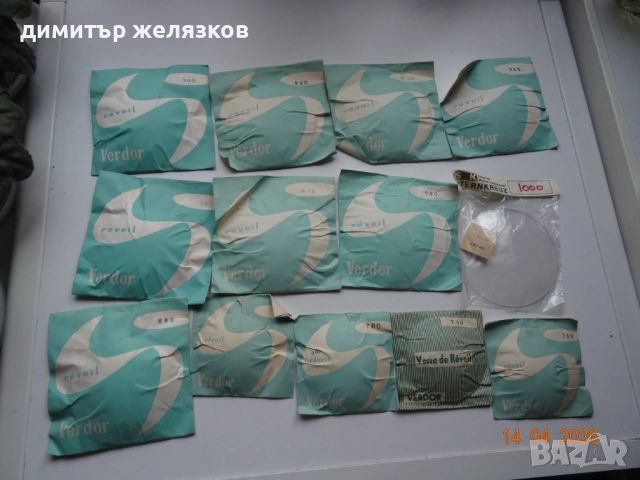 НОВИ СТЪКЛА ЗА БУДИЛНИЦИ , снимка 8 - Антикварни и старинни предмети - 54224033