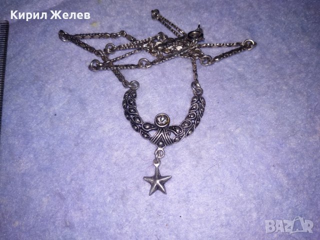 ПРЕВЪЗХОДНО СРЕБЪРНО ДИЗАЙНЕРСКИ АРТ МОДЕЛ КОЛИЕ ВИСОКА ПРОБА СРЕБРО с ЦИРКОН РЪЧНА ИЗРАБОТКА 36159, снимка 6 - Колиета, медальони, синджири - 39547567