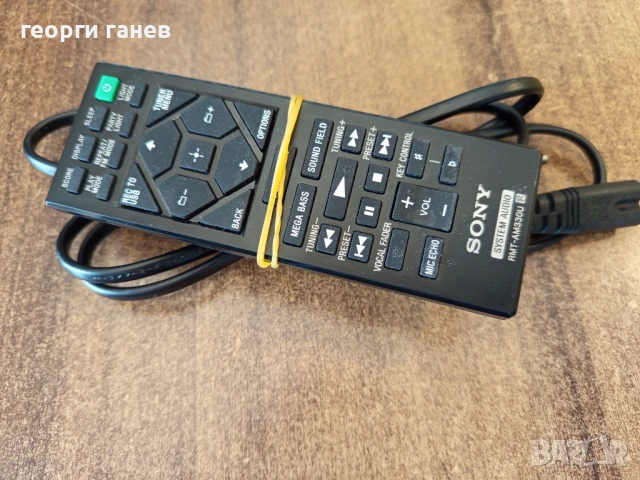 Аудио система Sony, снимка 3 - Аудиосистеми - 54171397