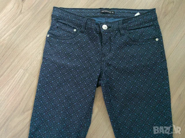 Тъмносин панталон Terranova M